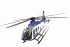Вертолет EC 135 die-cast с крутящимися лопастями, 21 см, 2 вида  - миниатюра №1